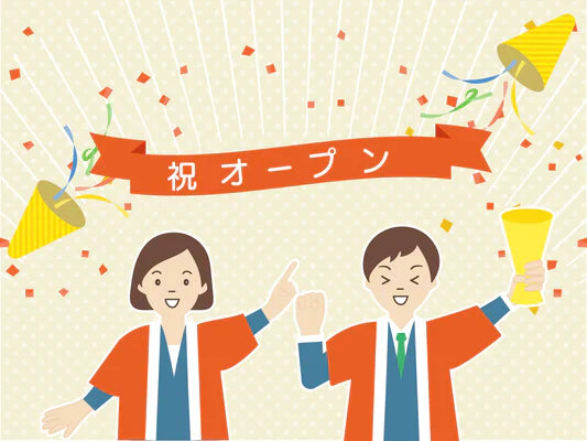 FRESH VEG オンラインショップをオープンいたしました！